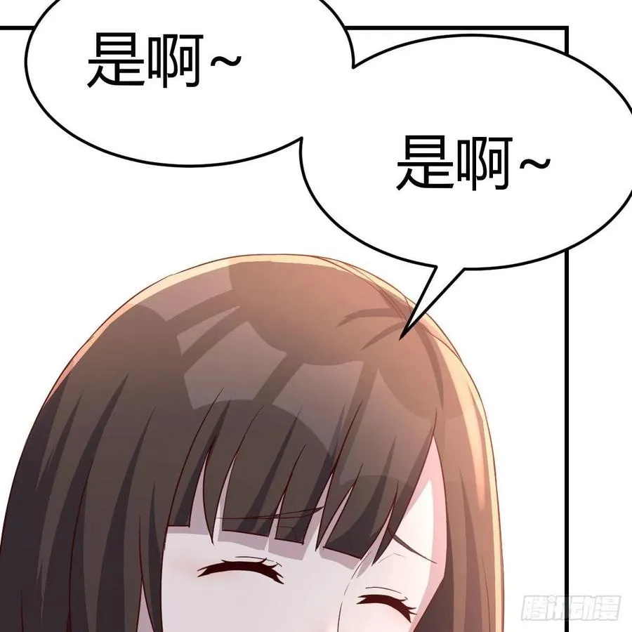 连更第三天 416