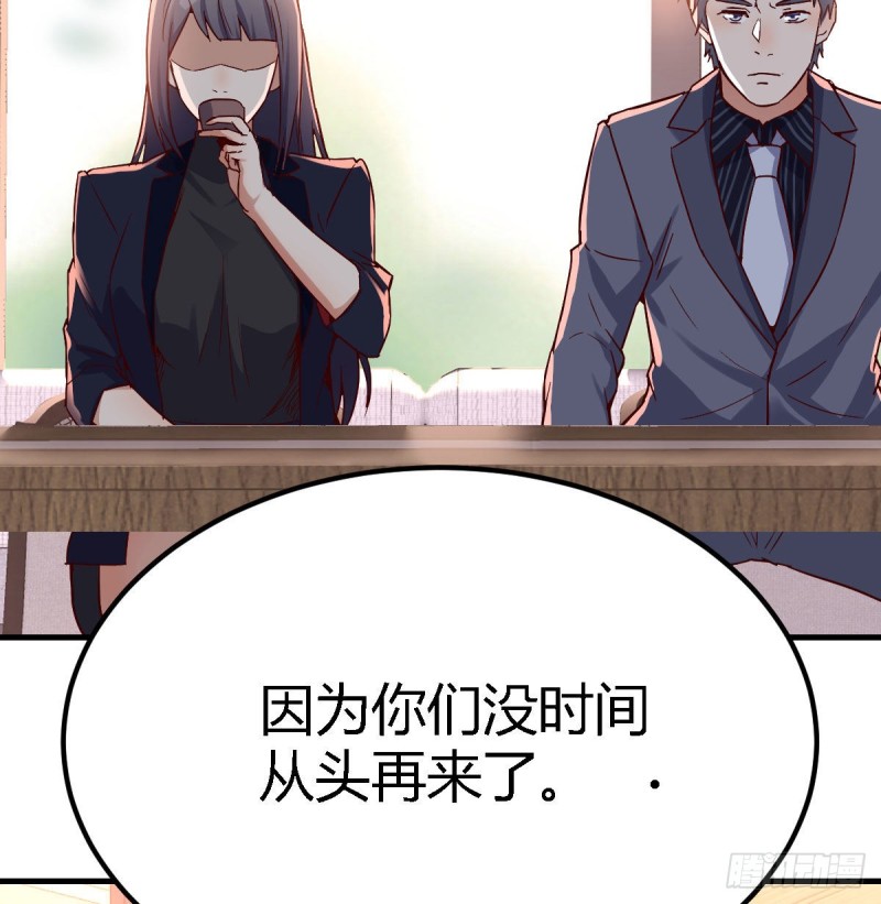 大鱼吃小鱼45