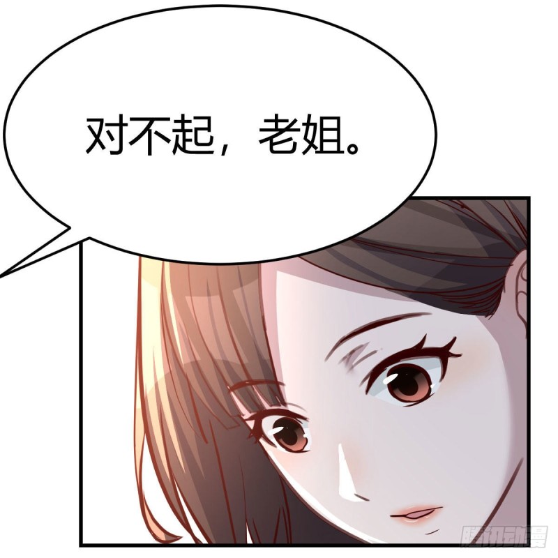 对不起47