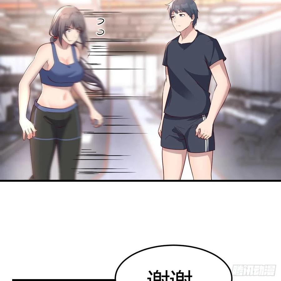 开不了口32