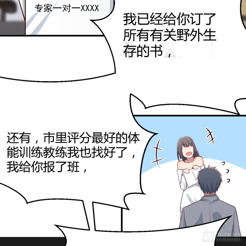 不，不敢说56