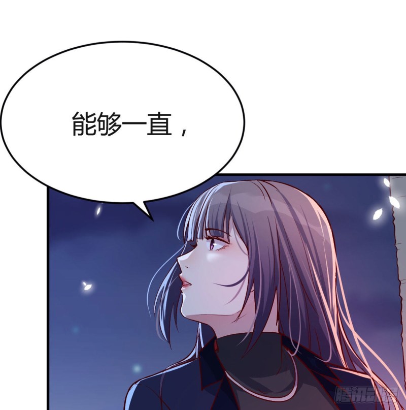 BOSS的心声47