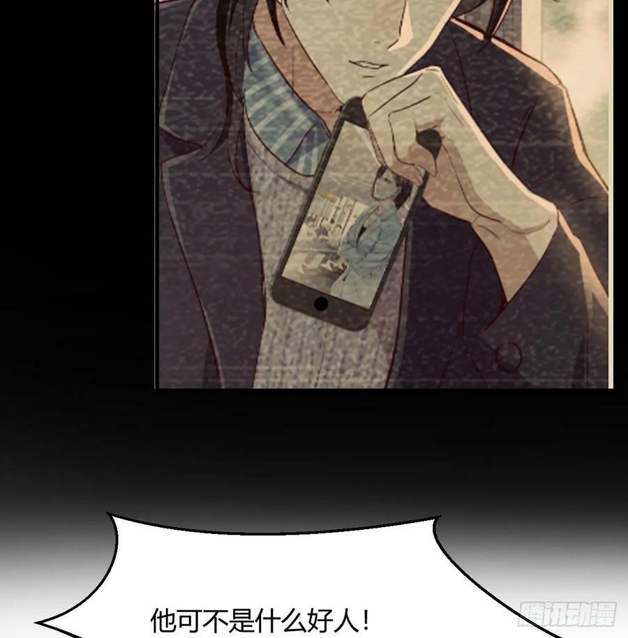 会幸福吗？52