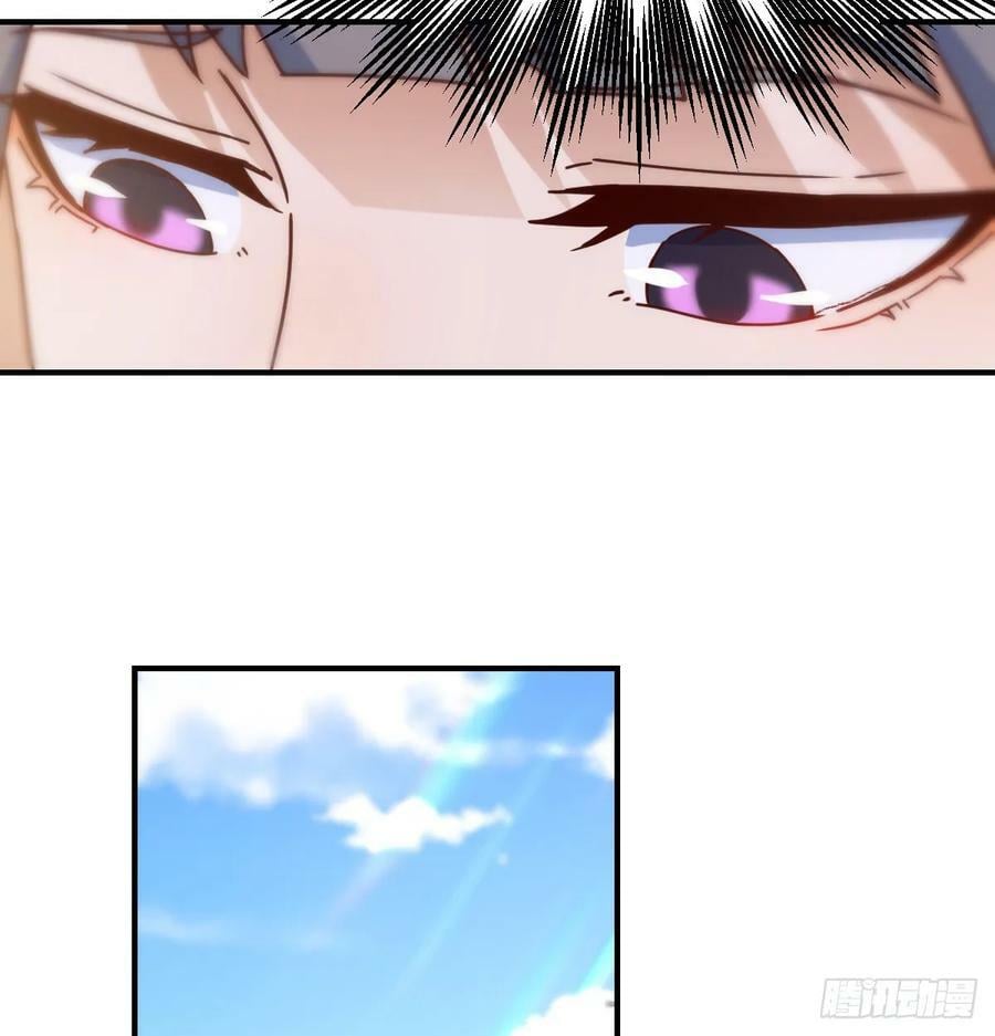 日久生情？17