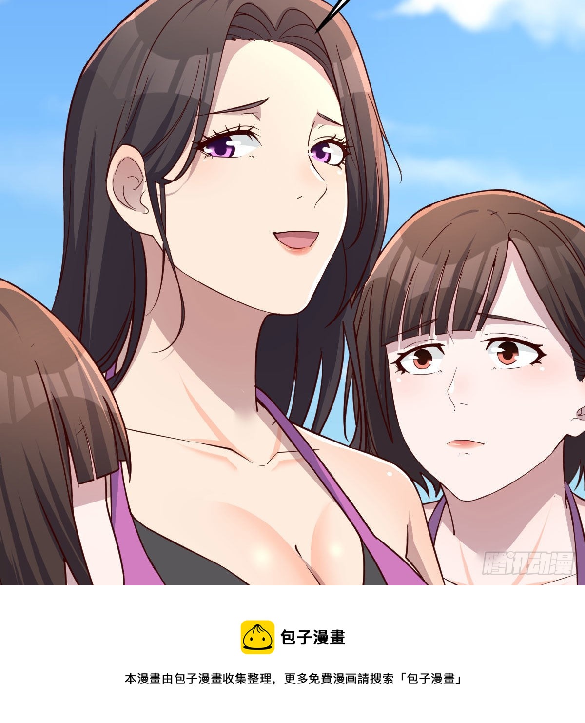 目标：人工岛特训1630