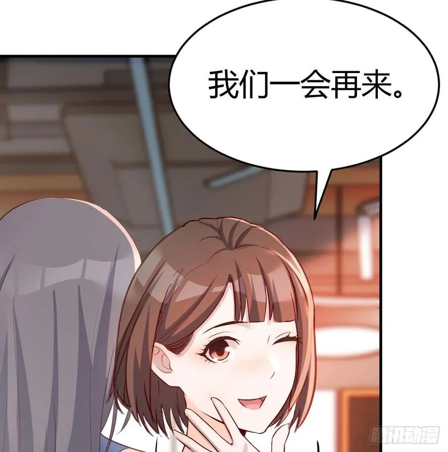 连更第三天 429