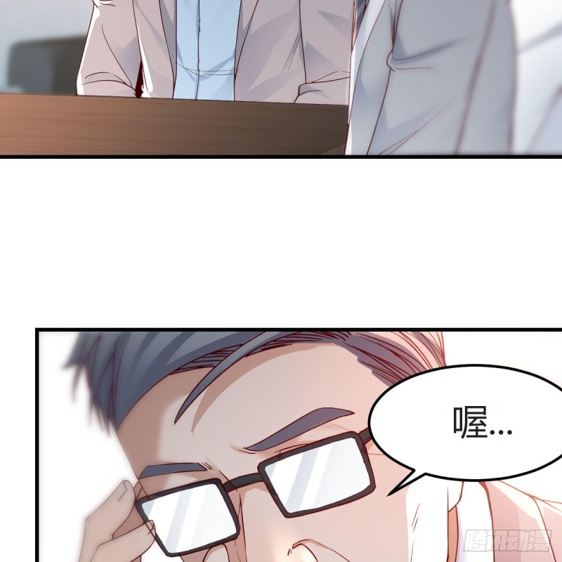连更第十六天！38