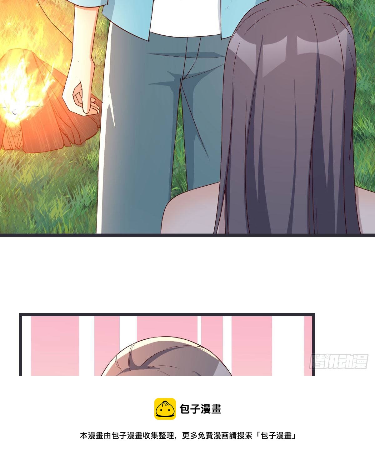 目标：人工岛特训0948