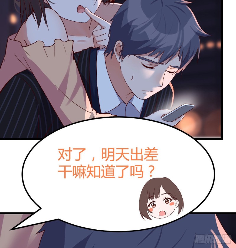 双胞胎式互通62