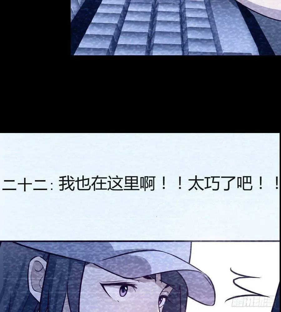 连更第四天！ 252