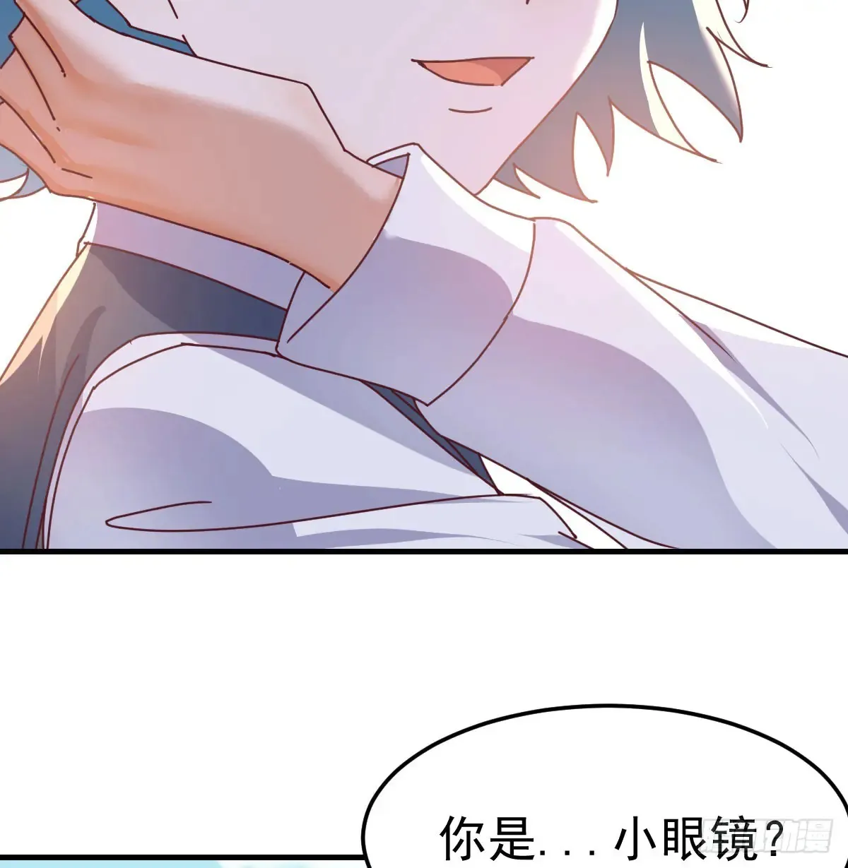 找到张妍32
