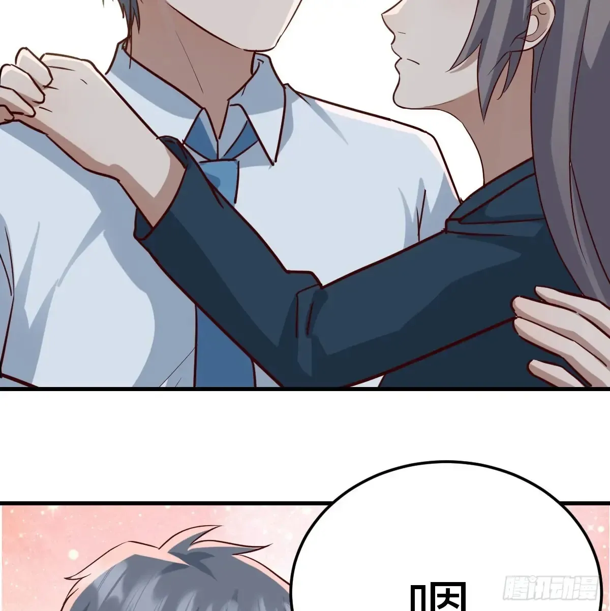 熟能生巧21
