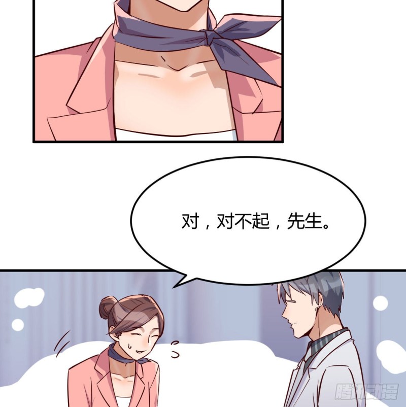 被婷婷宠坏的男人8