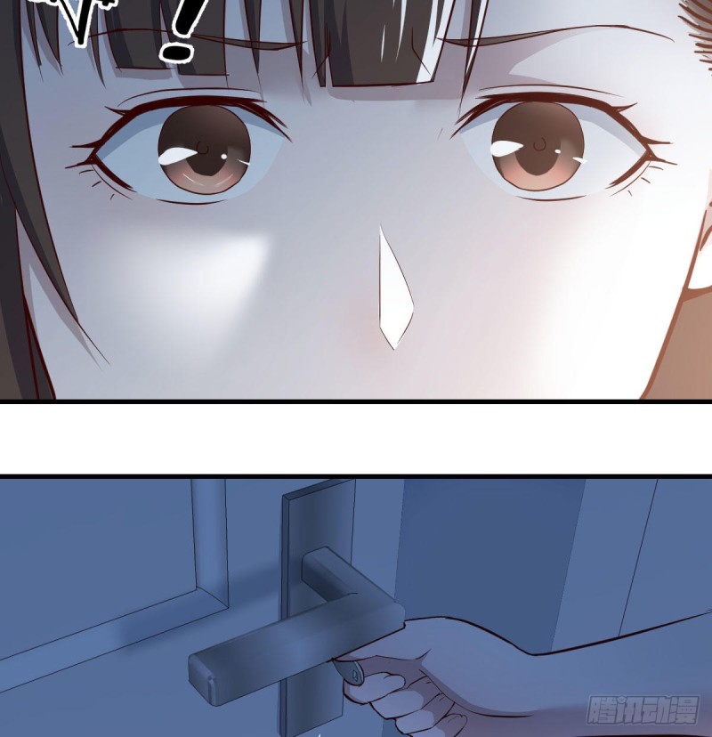 躲得了么35