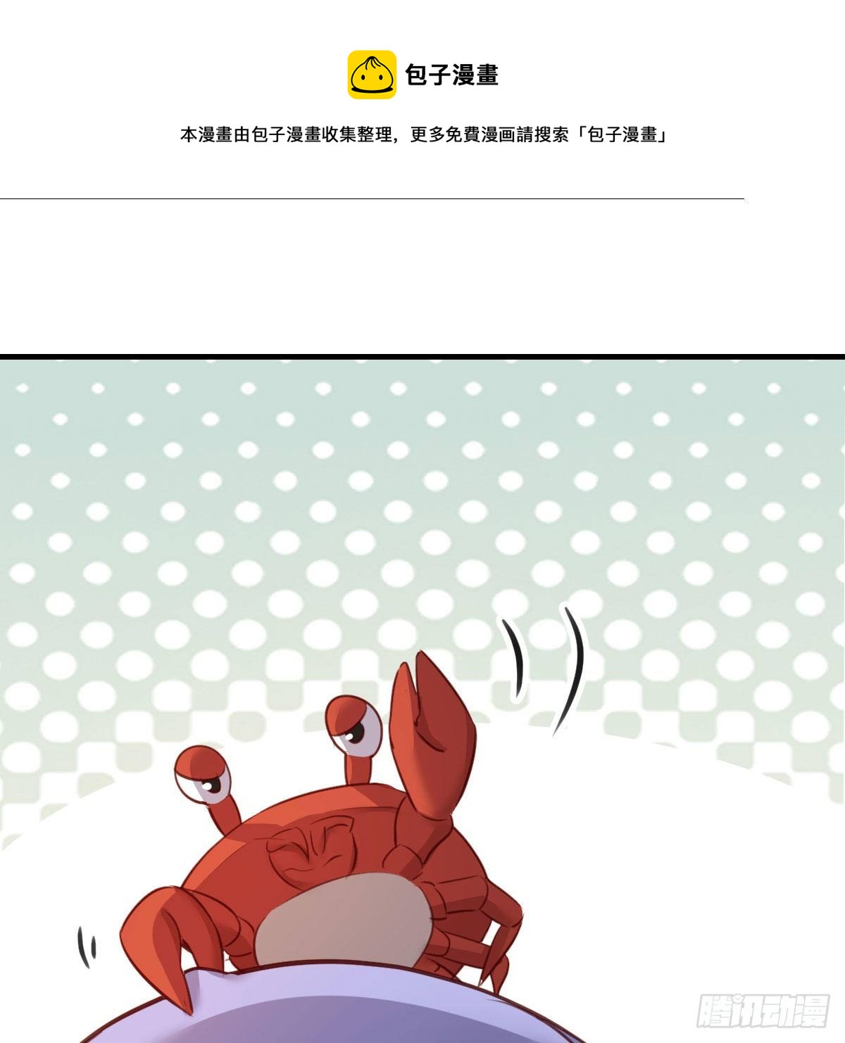 目标：人工岛特训1232