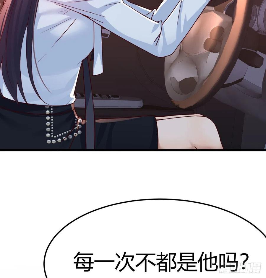 中国式家长7