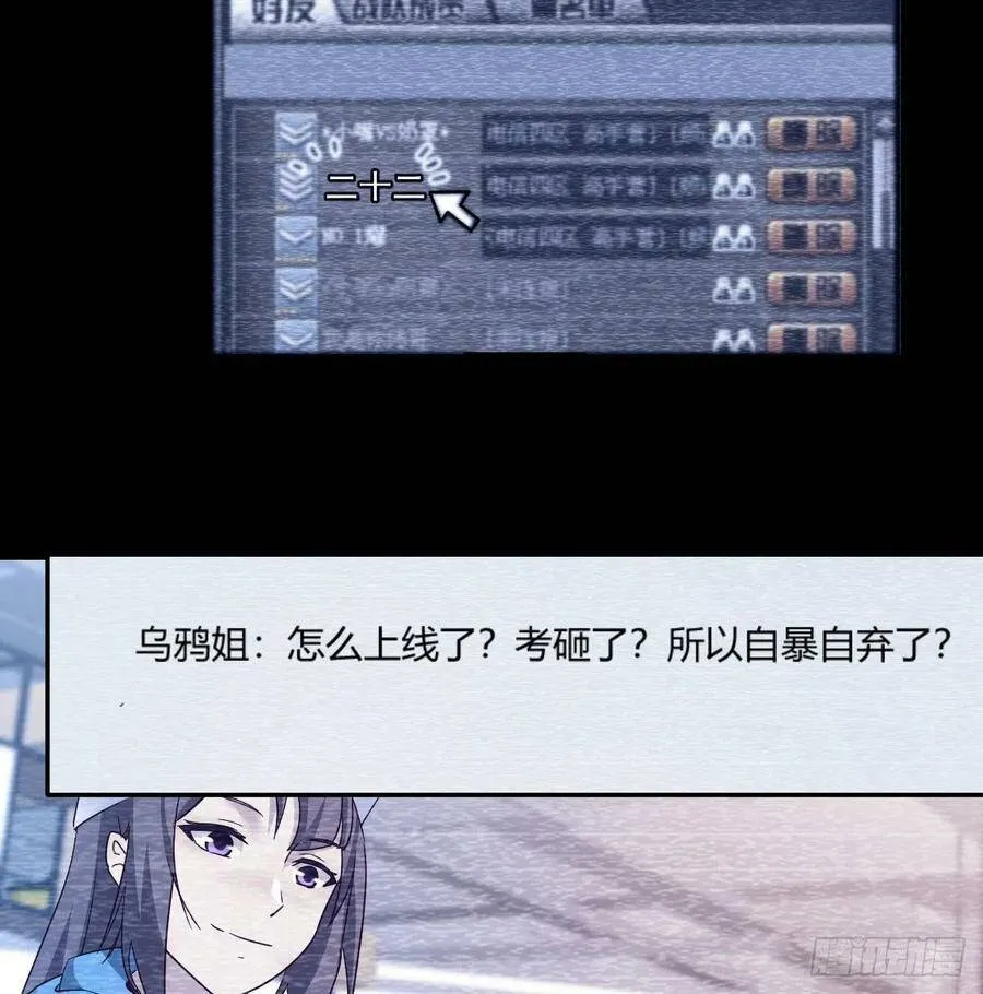 连更第四天！ 235