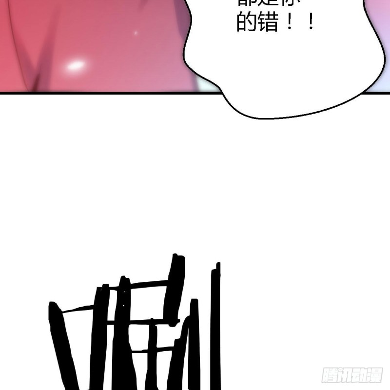 敞开心扉43