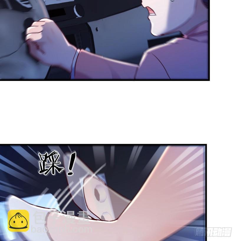 心急如焚43