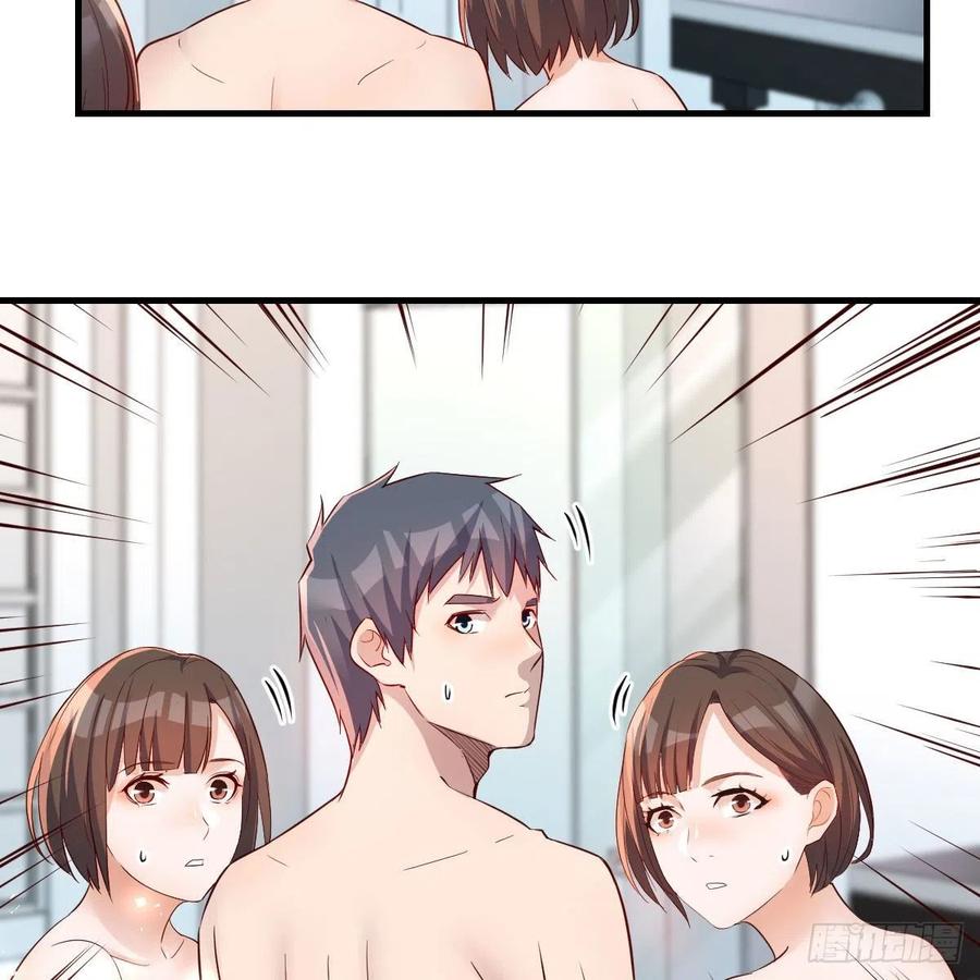 表姐加入16
