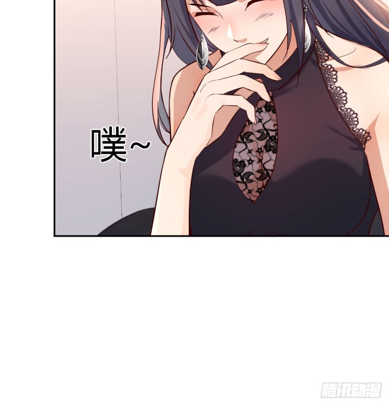 微信和qq的新用法85
