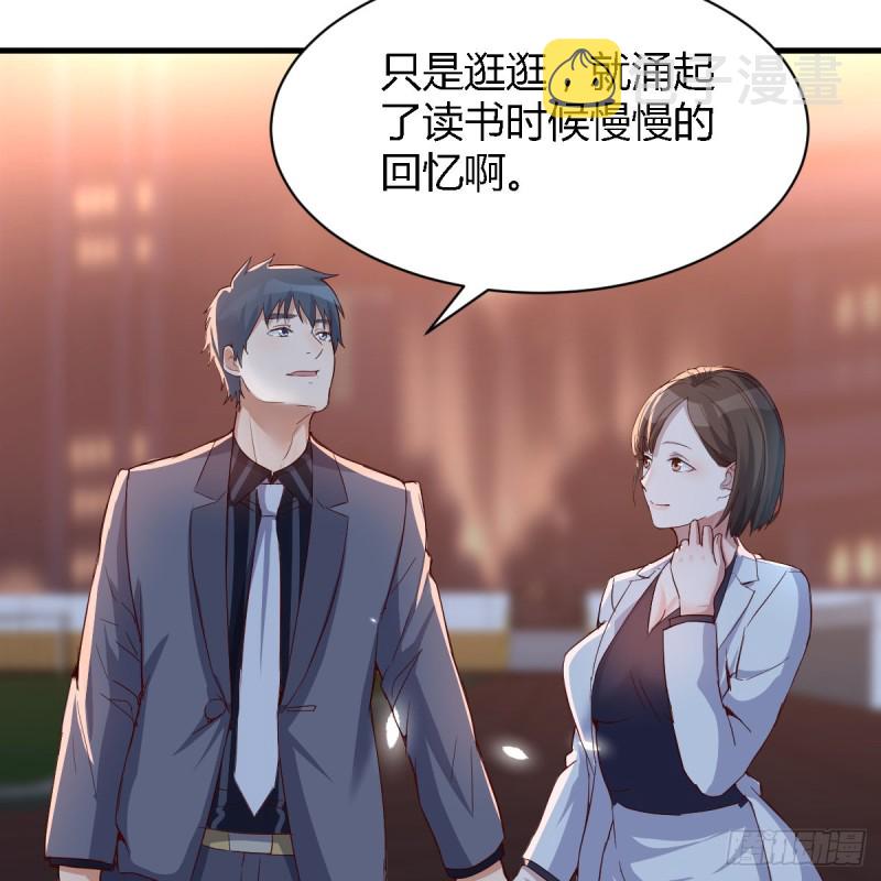 突然地措手不及6
