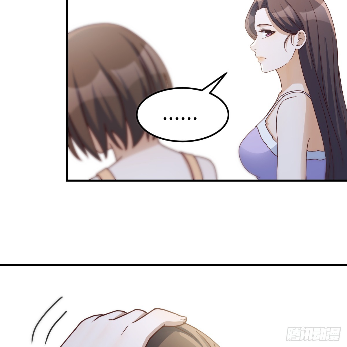 突发意外41