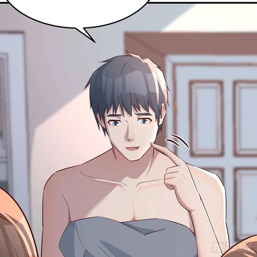 一起洗吧41