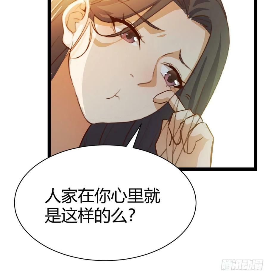 无法接受8