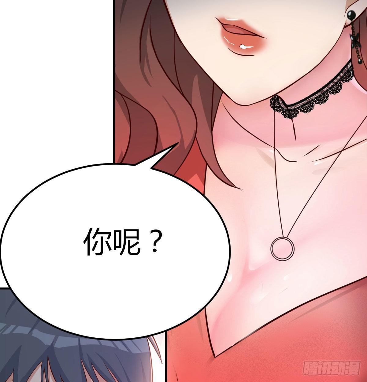 我想分手64