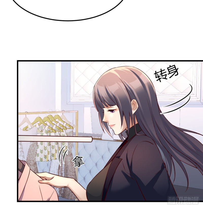 换人大攻防48