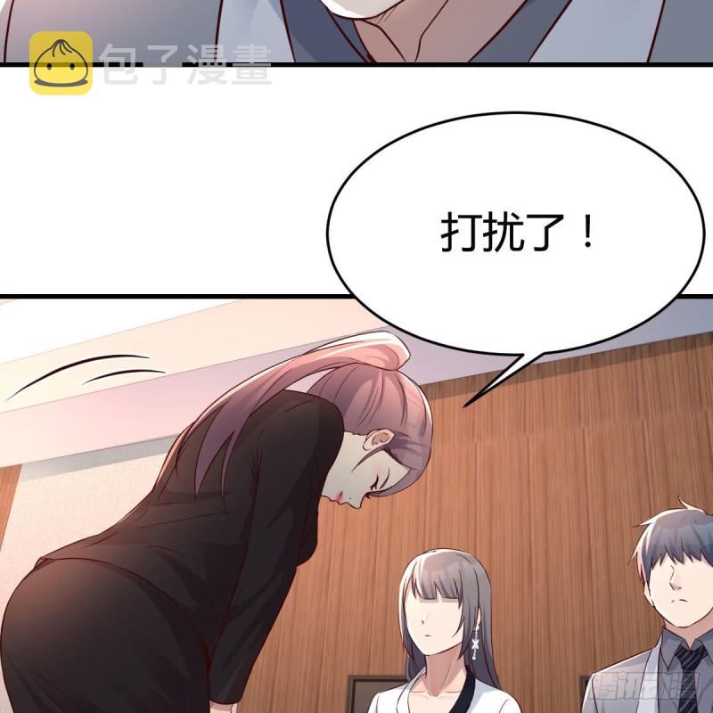 连更第十七天！29