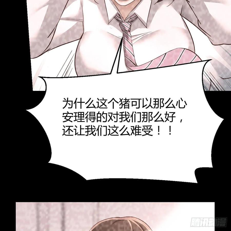 连更第七天！37