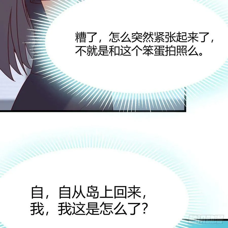 连更第三天 620