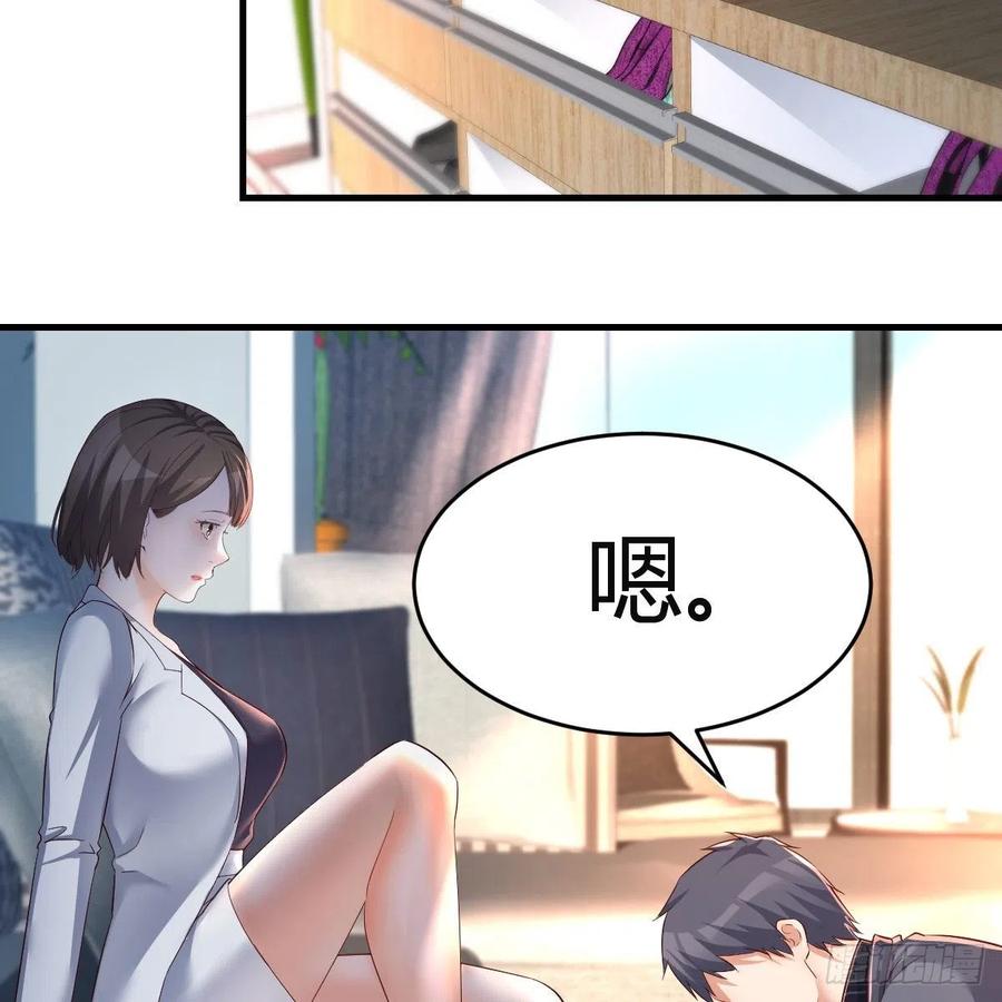 连更第六天！25