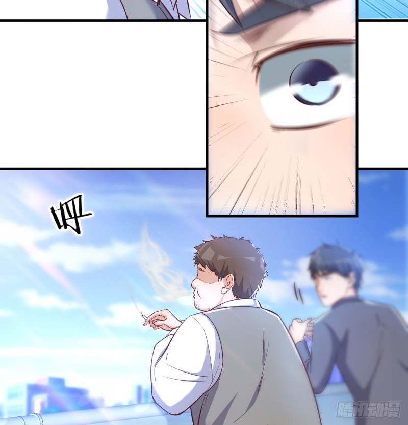 向前看看5