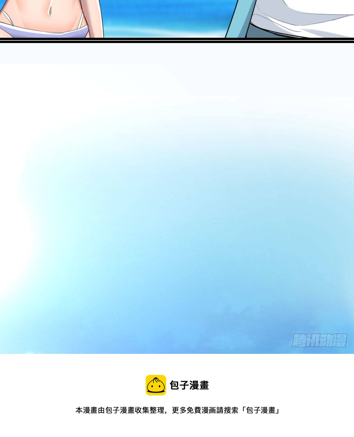目标：人工岛特训1132
