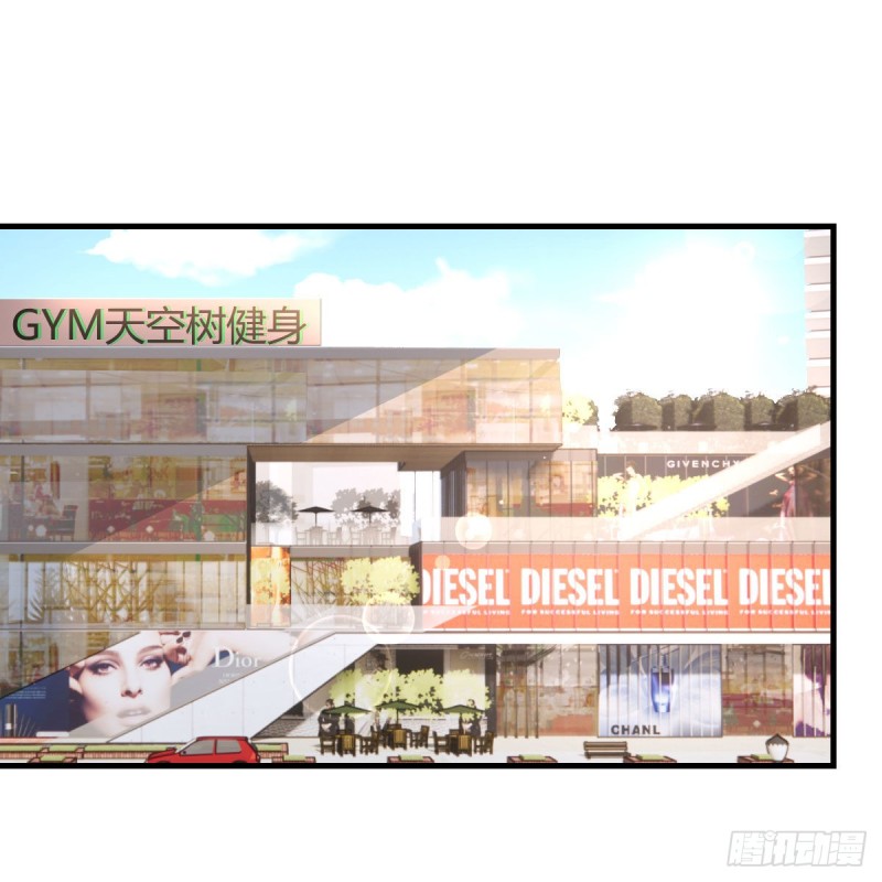 奇葩教练26