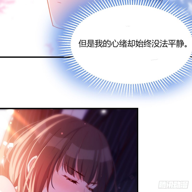 尽情的释放55