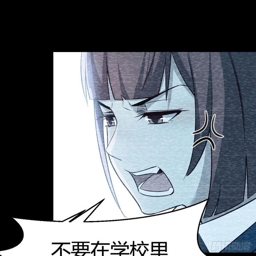帮你也是帮自己61