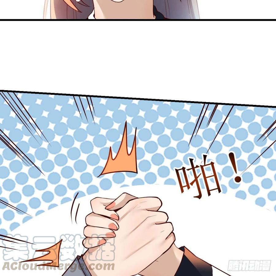 小妹？33