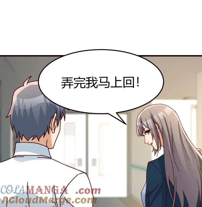 求助表姐15