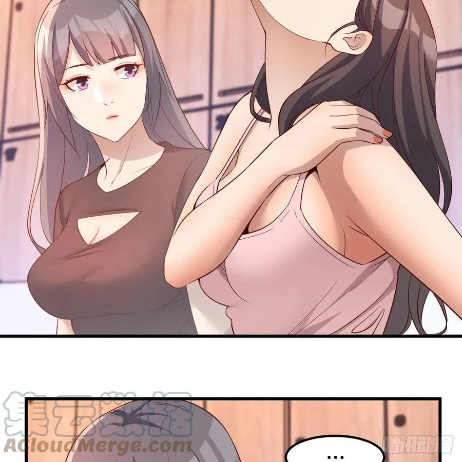 敞开心扉 224