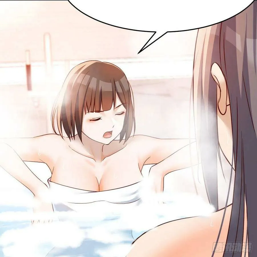 连更第一天！ 22