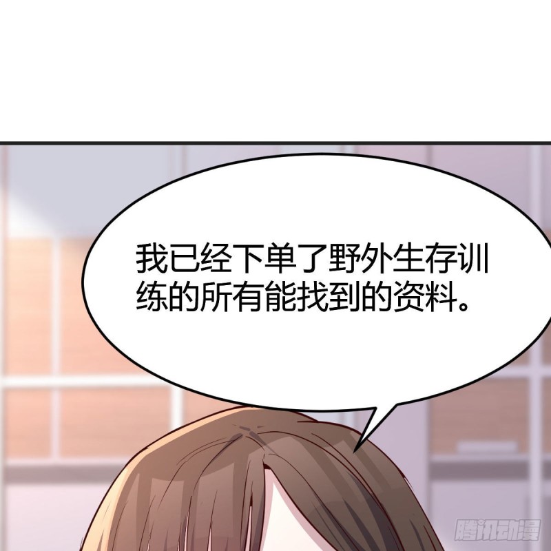 鸡蛋面56
