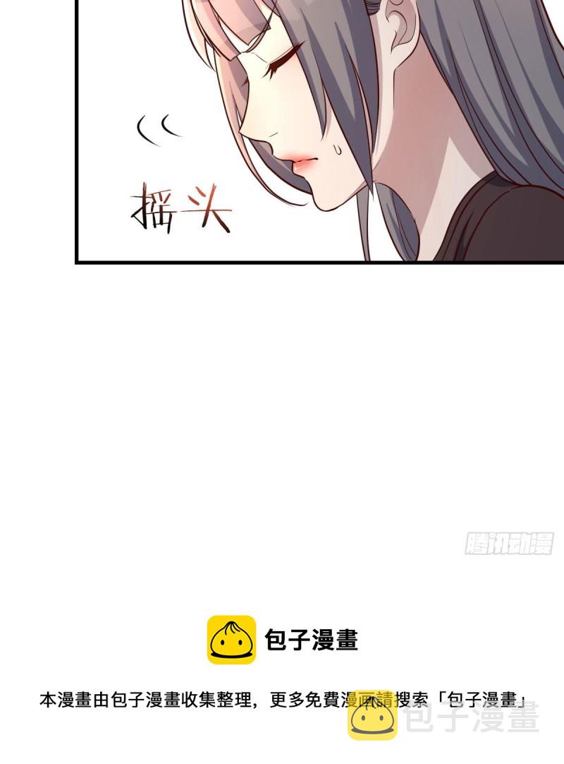女人何苦为难女人70