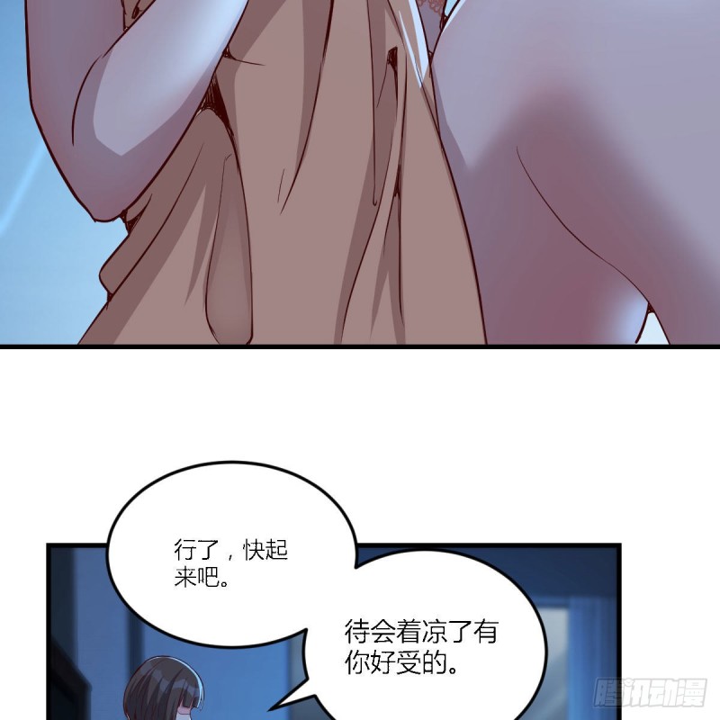 boss你不懂66