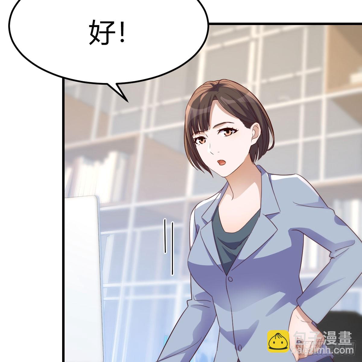 欲言又止46