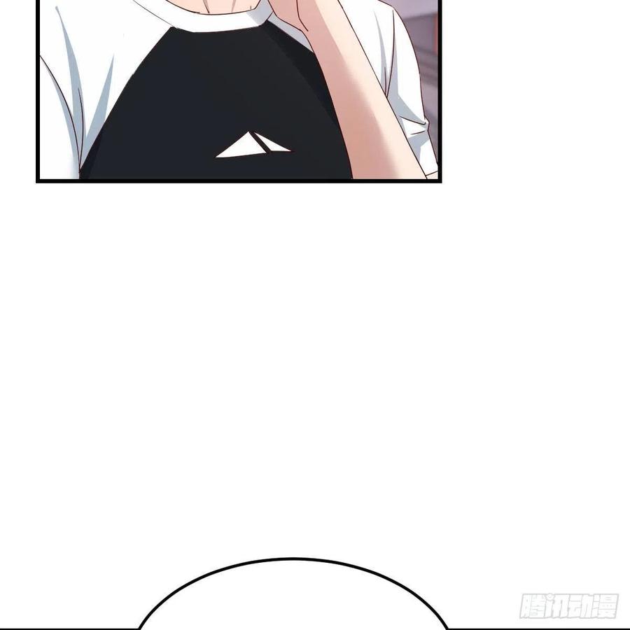 无事献殷勤61