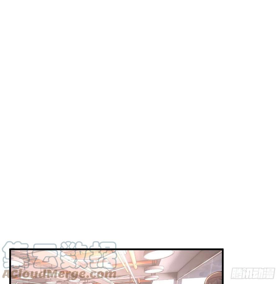 无事献殷勤9